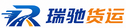 柯坪县附近回程货车调度｜工程机械爬梯车大件运输车调度